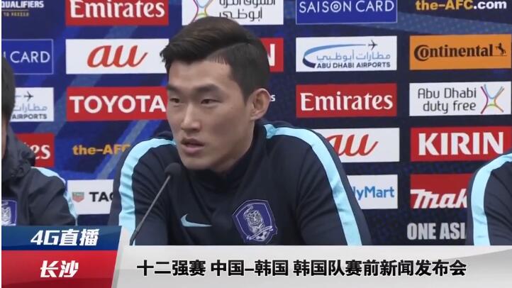 亲密爱人韩国版