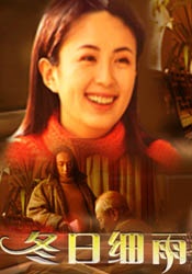 西条琉璃在线